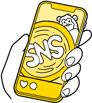 SALスマホ