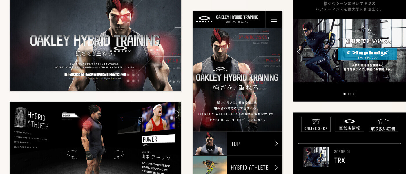 OAKLEY HYBRID TRAINING