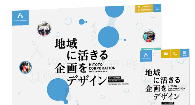 株式会社HITOTO Corporation